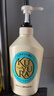 可悠然【丁禹兮同款】沐浴露大黃瓶550ml 美肌香氛滋潤保濕清爽持久留香 曬單實(shí)拍圖