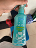 未來(lái)（VAPE）驅蚊液 驅蚊噴霧 花露水 柑橘味200ml日本進(jìn)口 基孔肯雅熱 曬單實(shí)拍圖