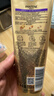 【準新品】潘婷三分鐘奇跡護發(fā)素多效180ml*7京東自營(yíng)發(fā)膜級滋養柔順留香 曬單實(shí)拍圖
