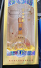 西鳳酒 華山論劍20年 52度 500ml*6瓶 整箱裝 鳳香型白酒 年份隨機 曬單實(shí)拍圖