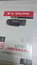 閃迪（SanDisk）64GB USB3.2 U盤(pán) CZ550黑色 讀速100MB/s 安全加密 數據恢復 學(xué)習辦公電腦車(chē)載 高速大容量?jì)?yōu)盤(pán) 曬單實(shí)拍圖