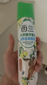 西蘭空氣清新劑噴霧清香劑廁所衛(wèi)生間芳香劑檸檬香320ml*3瓶 曬單實(shí)拍圖