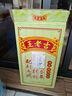 王老吉涼茶250ml*30盒 綠盒裝 茶飲料整箱 家庭囤貨裝 中華老字號 曬單實(shí)拍圖