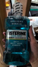 李施德林 (Listerine) 漱口水冰藍勁爽口味清新口氣深層清潔500mL 曬單實(shí)拍圖