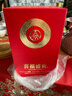 五糧液股份出品 官方授權 濃香型優(yōu)級白酒 52度 500mL 1瓶 吉祥如意單支裝 曬單實(shí)拍圖