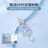 銀千惠999純銀星月項鏈女士2025新款輕奢吊墜情人節生日禮物送女友老婆2 月濺星河項鏈/999銀+商家配送/免費刻字 時(shí)尚玫瑰花禮盒/配首飾證書(shū)/高級感女生禮物 曬單實(shí)拍圖