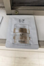 玉澤（Dr.Yu）煥活緊塑修護(hù)霜50g緊致抗皺修護(hù)面霜17型膠原霜屏障修護(hù)保濕霜 曬單實拍圖