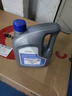 大眾上汽大眾 防凍液2L 原廠(chǎng)汽車(chē)發(fā)動(dòng)機防凍液冷卻液 2L -35℃ 紅色 曬單實(shí)拍圖