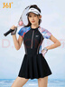 361°泳衣女保守連體裙式大碼遮肉顯瘦女士泳衣溫泉沙灘泳裝防曬透氣 曬單實(shí)拍圖