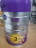 a2至初 3段嬰幼兒配方奶粉850g*2罐 【哪吒傳奇聯(lián)名禮盒】 曬單實(shí)拍圖