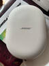 BoseQuietComfort 消噪耳機Ultra-晨霧白 頭戴式無(wú)線(xiàn)藍牙降噪 沉浸音樂(lè )體驗 曬單實(shí)拍圖