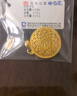 金至尊（3DG Jewellery）許凱同款黃金吊墜八寶羅盤(pán)999足金掛墜不含項鏈生日禮物計價(jià) 小板-金重4.74克-多退少補 曬單實(shí)拍圖