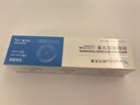 angelalign時(shí)代天使防蛀臻白牙膏正畸矯正青少年含1450ppm氟預防齲齒蛀牙溫和清新1支 曬單實(shí)拍圖