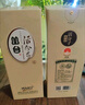 叢臺 活分子系列 濃香型白酒 40.8度 500ml*2瓶 低度口糧酒 曬單實(shí)拍圖