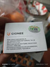 金立（Gionee）老年機4G全網(wǎng)通老年人手機全新款超長(cháng)待機 大字體大聲音大按鍵學(xué)生老人專(zhuān)用備用功能機G510 紫色 曬單實(shí)拍圖