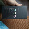 vivoiQOO Z10x 手機(jī) 天璣7300 新品5G 6500mAh超薄藍(lán)海電池 學(xué)生電競(jìng)游戲手機(jī) 月巖鈦 8GB+256GB 無(wú)分期無(wú)贈(zèng)品 曬單實(shí)拍圖