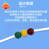 DRATRA聚散球視力訓練三色球兒童眼睛斜視弱視復視融合集合訓練矯正器 曬單實(shí)拍圖