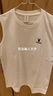 花花公子（PLAYBOY）花花公子夏季純棉男士砍肩背心寬肩運動(dòng)健身無(wú)袖T恤全棉薄款上衣 黑＋灰 夏季 背心 2件裝 XL 建議【130-150斤】 曬單實(shí)拍圖