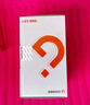 金立（Gionee）老年人手機4G全網(wǎng)通翻蓋老年機 超長(cháng)待機 大字體大聲音大按鍵學(xué)生大屏老人機專(zhuān)用功能機V16 紅色 曬單實(shí)拍圖