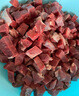 月盛齋【冰鮮牛肉】國產(chǎn)牛腿肉1斤 內蒙牛肉生鮮鮮肉 中華老字號 曬單實(shí)拍圖