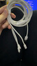 圖拉斯充電線三合一【熱銷20W+丨編織耐用】數(shù)據(jù)線快充iphone16promax多功能一拖三車(chē)載17適用華為type-c 【冰玉白】1.68米丨USB接口低溫快充 【2025旗艦最新品】 曬單實(shí)拍圖