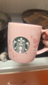 星巴克（Starbucks）中度烘焙咖啡豆派克市場(chǎng)200g可做20杯  曬單實(shí)拍圖