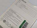 綠聯(lián)12V/2A電源適配器通用顯示器硬盤(pán)盒路由器電腦散熱器光貓機頂盒攝像頭DC圓孔電源充電線(xiàn)1.5米20359 曬單實(shí)拍圖