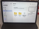 榮耀平板電腦10 12.1英寸平板電腦2.5K高清120Hz高刷護眼屏 網(wǎng)課學(xué)習影音追劇娛樂(lè )二合一游戲辦公Pad 【柔光版】8GB+256GB 天青色 官方標配 曬單實(shí)拍圖