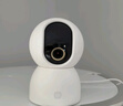 小米智能攝像機C700 800萬(wàn)像素4K超清監控家用攝像頭360度全景嬰兒監控手機遠程監控器寵物高清帶夜視 曬單實(shí)拍圖