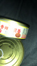 扇貝唇香辣小吃零食美味解饞罐頭開(kāi)罐即食速食抗餓網(wǎng)紅爆款海鮮 【下飯菜】麻辣扇貝唇罐頭2罐裝 曬單實(shí)拍圖