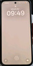 OPPO Reno13 12GB+256GB 蝶蝶紫 超美小直屏 AI實(shí)況 IP69滿級(jí)防水 學(xué)生游戲 5G智能拍照手機(jī) 國(guó)家補(bǔ)貼 曬單實(shí)拍圖