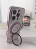RIK SMITS適用于蘋(píng)果17手機殼網(wǎng)紅iPhone17ProMax帶創(chuàng  )意磁吸支架外殼蘋(píng)果高級感全包防摔 皮紋款【貝紋閃閃KT粉】 iPhone17 曬單實(shí)拍圖