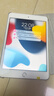 Apple 蘋果 iPad Mini 2/3/4/5/6/7代 2022/2021款 二手平板電腦 iPad mini4 曬單實(shí)拍圖