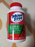 Move Free益節(jié)氨糖軟骨素鈣片綠瓶120粒 維骨力中老年美國(guó)進(jìn)口【粉絲專(zhuān)享】 曬單實(shí)拍圖
