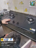 美的（Midea）燃氣灶天然氣專(zhuān)用家用4.6kW猛火灶臺嵌兩用煤氣灶液化氣磨砂面板高性?xún)r(jià)比RA46 國家補貼 立減15% 【童鎖保護】天然氣-磨砂面板 曬單實(shí)拍圖