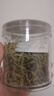 南同四海南京同仁堂金銀花茶嬰兒泡澡濕搭特疹清解級生野熱毒金銀花中藥材 曬單實(shí)拍圖