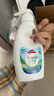 威露士清可新松木內衣凈300ml*4組合抑菌除螨去血漬內衣褲手洗機洗衣液 曬單實(shí)拍圖
