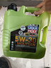 力魔（LIQUI MOLY）德國原裝進(jìn)口 魔法基因機油 5W-30 SP GF-6A 4L 汽車(chē)用品 曬單實(shí)拍圖