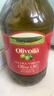 歐麗薇蘭  Olivoila  食用油 特級初榨橄欖油5L 曬單實(shí)拍圖