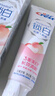 佳潔士鎖白牙膏美白清新去漬含氟共600g丁禹兮同款京東自營(yíng)新老包裝混發(fā) 曬單實(shí)拍圖