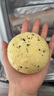 悅味紀 三色藜麥老面饅頭600g*2包 共12個(gè) 手工雜糧粗糧饅頭 早餐速食 曬單實(shí)拍圖