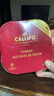 CALLIPO【JD/順豐】意大利進(jìn)口卡里布橄欖油浸金槍魚(yú)肉罐頭吞拿沙拉輕食 橄欖油浸-原味 80g*4罐 曬單實(shí)拍圖