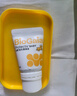 拜奧（BioGaia）益生菌滴劑 易滴版5ml/瓶  羅伊氏乳桿菌DSM17938  0-3歲可用 曬單實(shí)拍圖