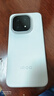 vivo iQOO 15 16GB+1TB傳奇版 第五代驍龍8至尊版 自研電競芯片Q3 國家補貼 iqoo15游戲電競手機 曬單實(shí)拍圖