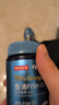 諾特蘭德95%Omega-3高純度魚(yú)油 EPA+DHA  RTG型結構 100粒/瓶 曬單實(shí)拍圖