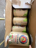保拉納（Paulaner）【1萬(wàn)人關(guān)注】柏龍 精釀白啤 330ml*24聽(tīng) 德國進(jìn)口中秋送禮 曬單實(shí)拍圖