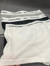 Calvin Klein內衣男士三條裝ck提花腰邊低腰棉質(zhì)貼身防夾臀四角褲平角內褲男 U2664998-太空黑/月光白/椰青灰 3條 M 曬單實(shí)拍圖
