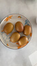 佳沛（zespri）新西蘭陽(yáng)光金果10個(gè)裝單果重約101-124g 中秋水果禮盒 獼猴桃 曬單實(shí)拍圖
