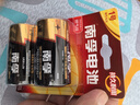 南孚1號堿性大號電池 大功率一號電池 適用于熱水器電池/煤氣灶燃氣灶電池/手電筒/電子琴 LR20電池 1號堿性*2粒 曬單實(shí)拍圖