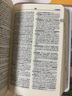 正版書籍 牛津英漢雙解小詞典第10版十版外語教學(xué)與研究軟皮便攜本英國中小學(xué)生人手一冊外研社牛津字典牛津詞典英漢雙解 曬單實(shí)拍圖